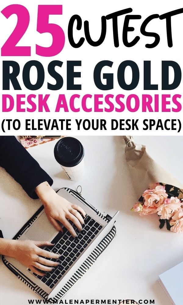 desk accessories rose gold