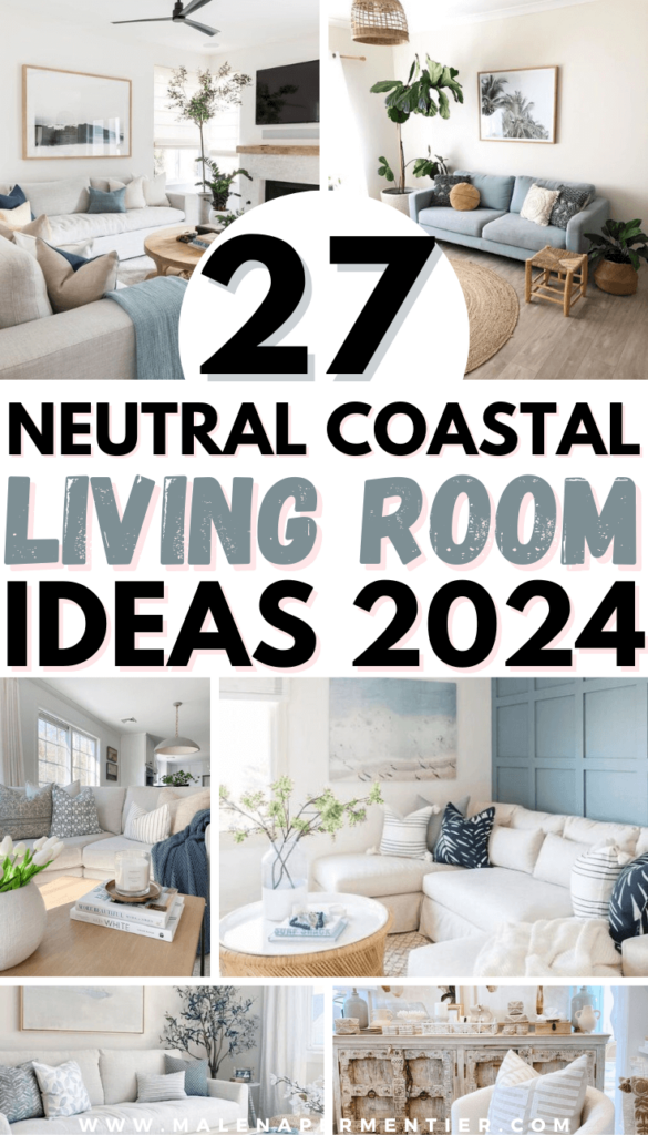 neutral coastal living room